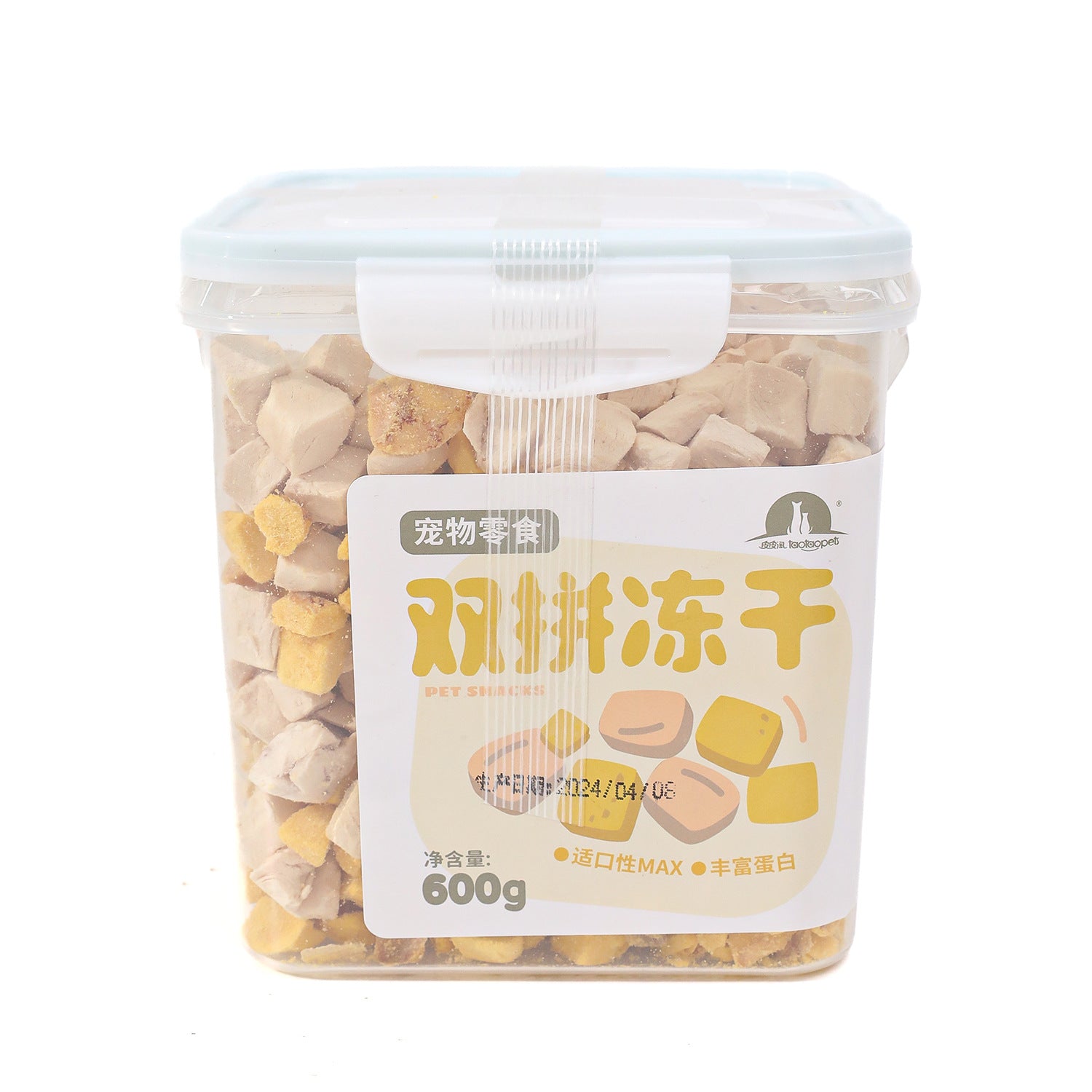 Chicken Breast Freeze-dried Nutrition Cat Food Whole Barrels Pet Snacks CITADEL