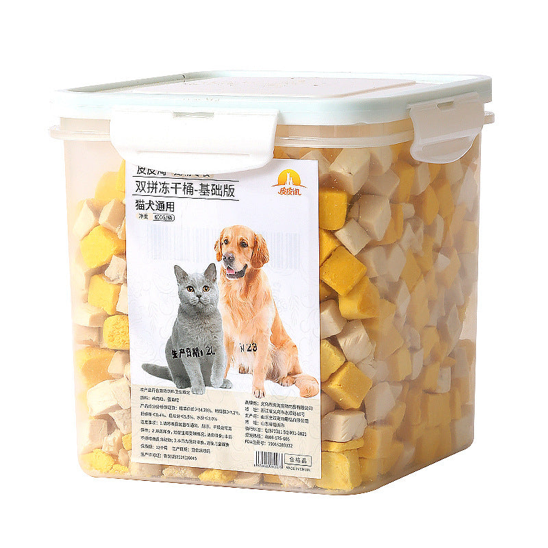 Chicken Breast Freeze-dried Nutrition Cat Food Whole Barrels Pet Snacks CITADEL