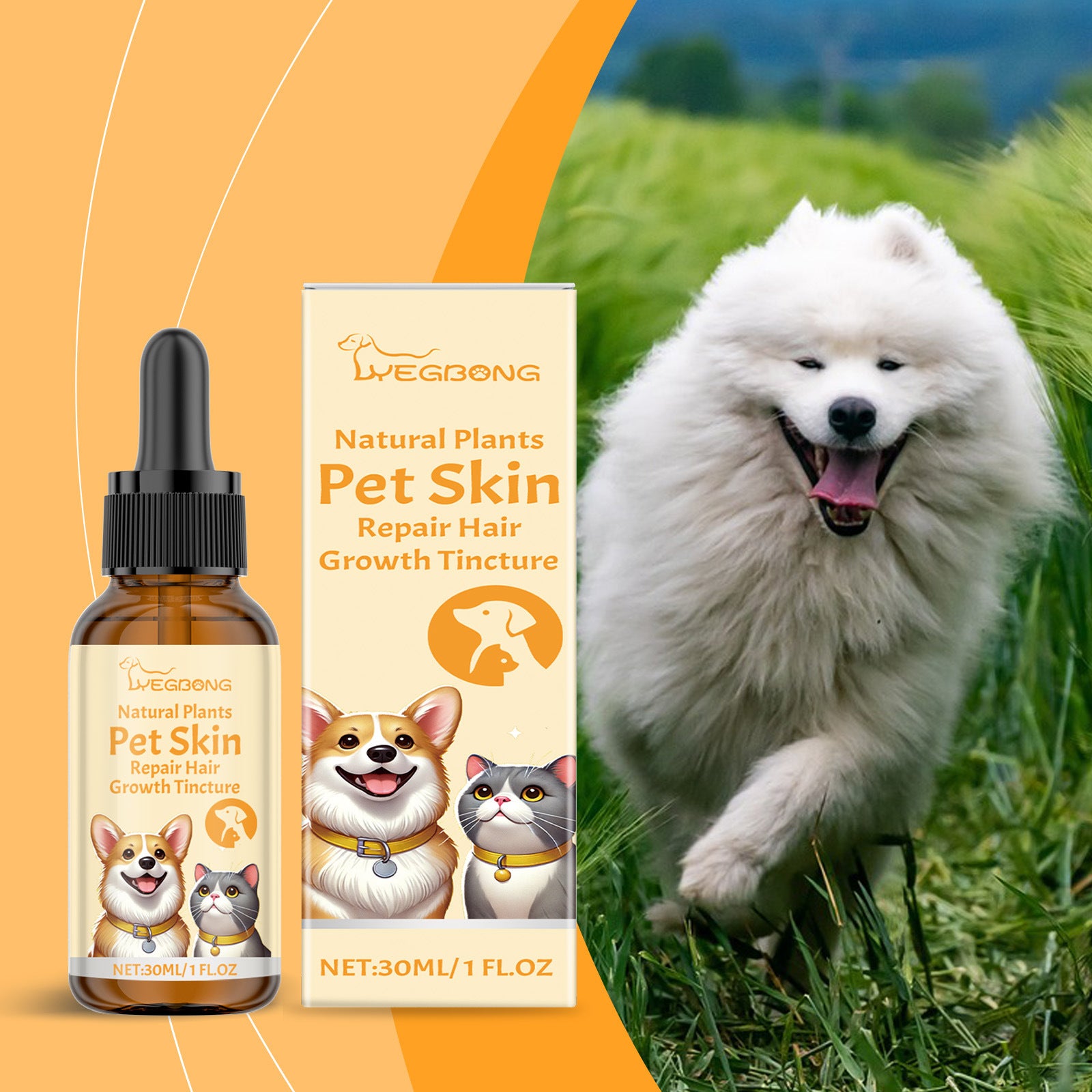 Nutritional Massage Drops For Pet Skin Repair CITADEL
